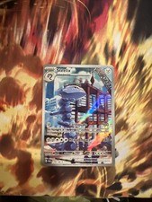Steelix 208/182 Sv04: Paradox Rift Holo for sale online | eBay Steelix 208/182 Sv04: Paradox Rift Holo for sale online | eBay
