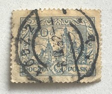 historic stamp, 19th century stamp, Poland (Congress Kingdom) 1860 10 kop Blue