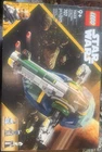 LEGO Star Wars Jango Fett's Starship 75433