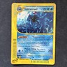 Pokemon TENTACRUEL H26/H32 | HOLO RARE | Aquapolis | 2002 
