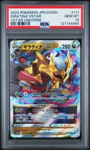 2022 POKEMON JPN SWORD & SHIELD VSTAR UNIVERSE #111 GIRATINA VSTAR PSA 10