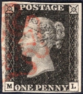 GB: Sg 2 Spec AS41 1d Black Plate 6 ML Fine Used 4 Margin Example