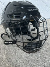 Bauer RE-AKT 95 Bauer Profile II Cage Hockey Helmet - Black, Senior Medium