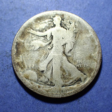 1918-S Walking Liberty Half Dollar  AG