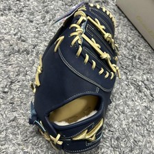 Mizuno hard glove midnight Limited color 