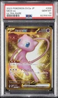 2023 POKEMON JPN SV2A-POKEMON 151 ULTRA RARE #208 MEW EX PSA 10