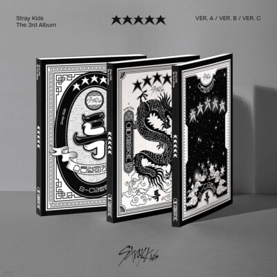STRAY KIDS 3rd Album [5-STAR] CD