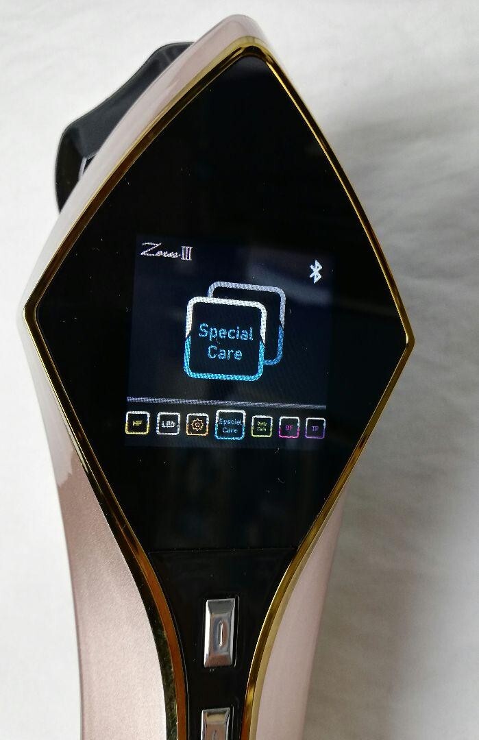 ARTISTIC & CO. Dr.Arrivo Zeus III All-in-one Beauty