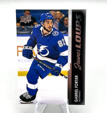 2021-22 Upper Deck Extended Gabriel Fortier Young Guns Jeunes Loups French