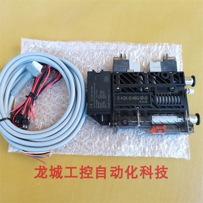 X-AZK-12-66G-SP-D fast ship by DHL OR EMS | eBay