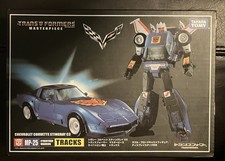 Takara MP-25 Tracks Transformers Masterpiece Action Figure