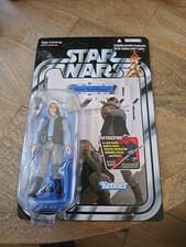 Rebel Fleet Trooper Star Wars Vintage Collection VC52 2010 - Unpunched