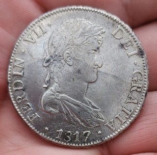 BOLIVIA Silver Coin 8 REALES 1817 PJ VF/XF saltwater effect