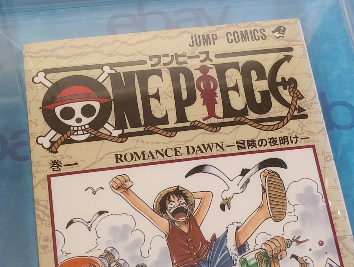 ONE PIECE #1 Volume One 1st Print GRADED Manga BGS 6.5 Romance