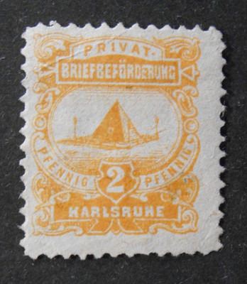 DEUTSCHLAND ,GERMANY 1887 KARLSRHUE Lokal -VerKehr 2pf EXPRESS MH*