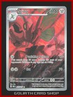 Scizor 205/197 Illustration Rare - Sv03: Obsidian Flames Pokémon TCG - NM