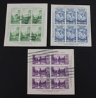 CKStamps: US Stamps Collection Scott#750 751 735 Used