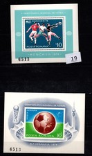 = ROMANIA - MNH - PERF, IMPERF - SPORTS - SOCCER - GERMANY 1974