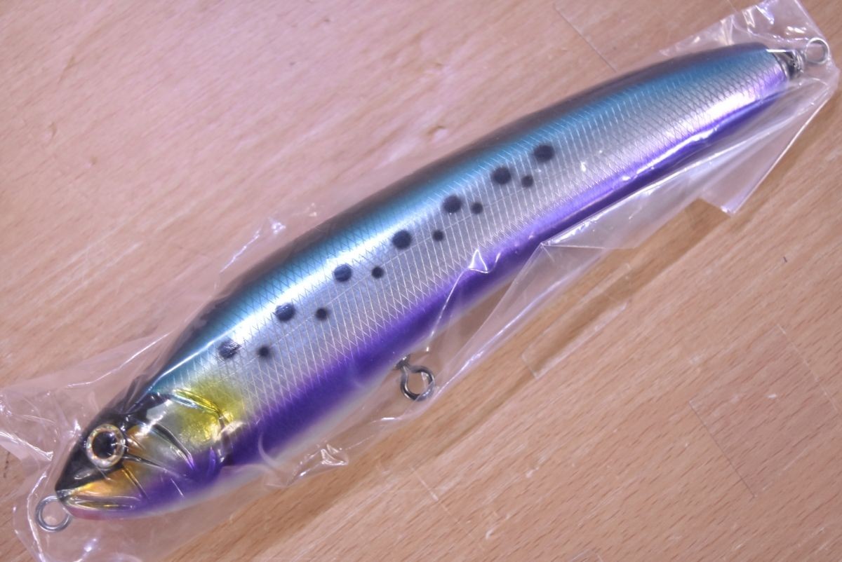 Ketoinumaru × Deep Blue Ocean Takeshi Project Keikobira 220F Takeshi Cobra Dive - Image 2