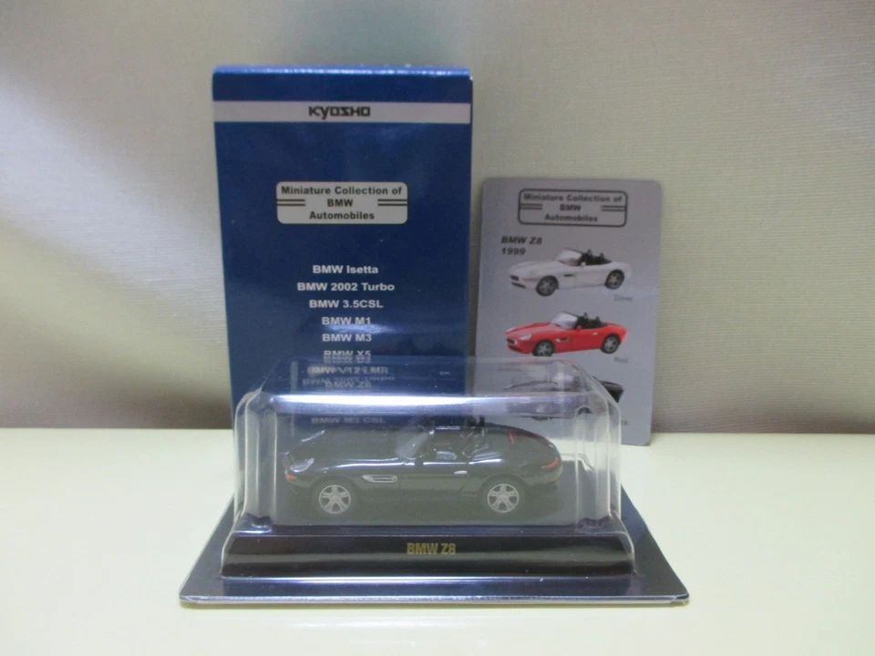 Kyosho 1/64 BMW Minicar Collection BMW Z8 Black - Image 1 of 1