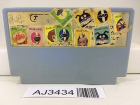 AJ3434 F1 Race Nintendo Famicom NES Japan