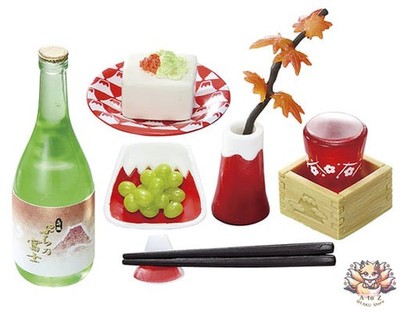 8 Twilight Petite Sample Fuji San House Serie