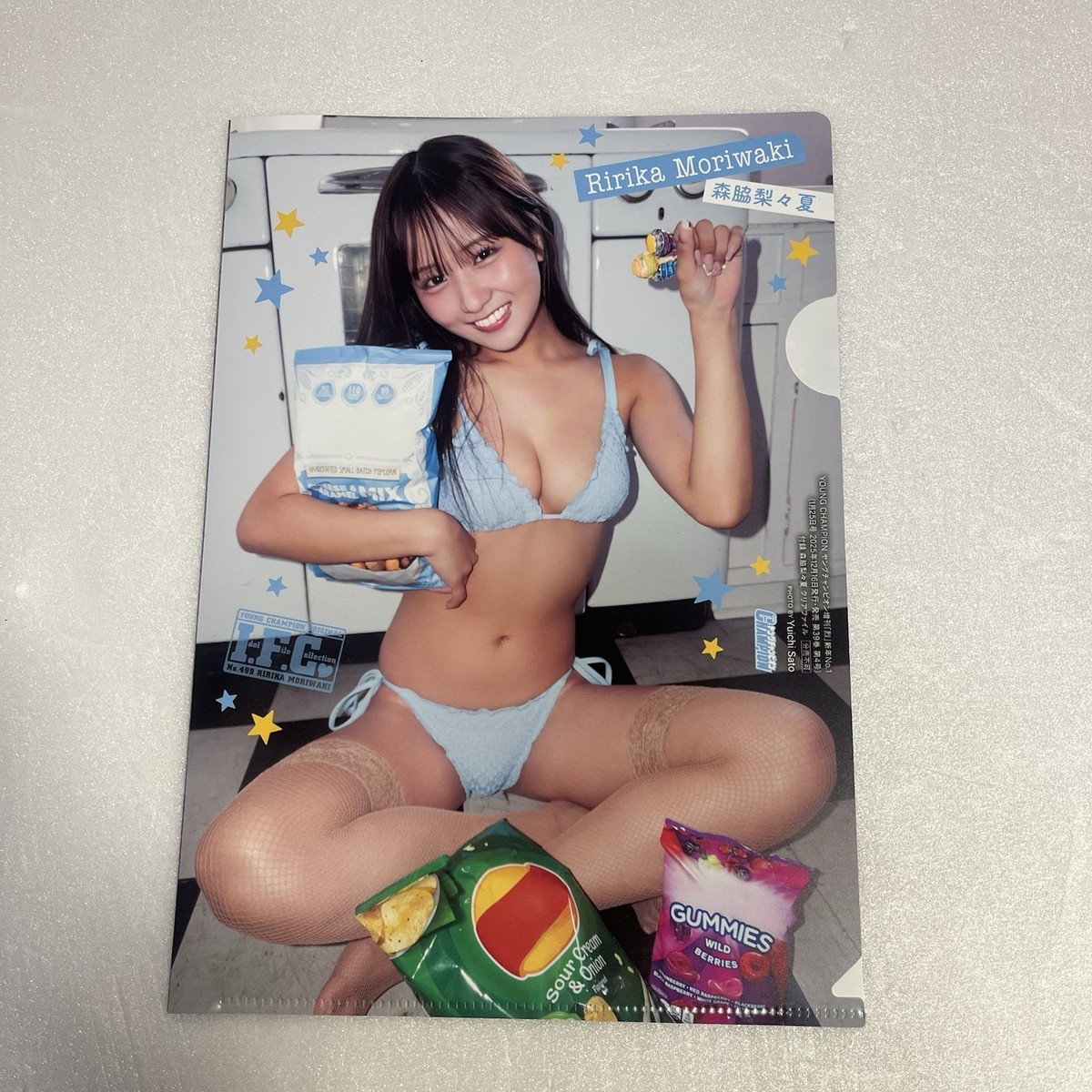 riri♡ Ririka Moriwaki Idol Clear File Folder Double -Sided Young