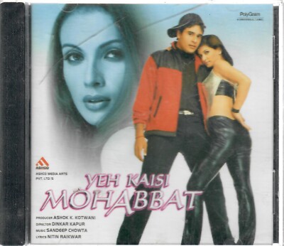 Yeh Kaisi Mohabbat - [Cd] Soundtrack - rare Media