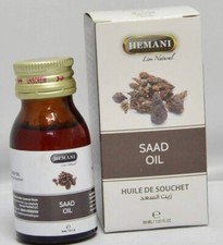 Hemani Herbal Natural Halal Different Scents Oil For Healthy Skin 30ml 1.01 oz