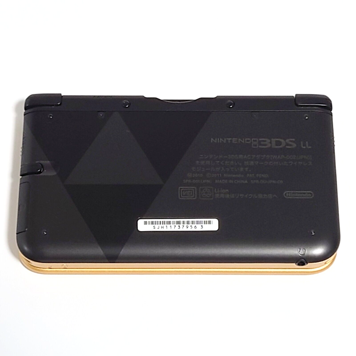 Nintendo 3DS XL LL Console Zelda A Link Between Worlds LE Gold w