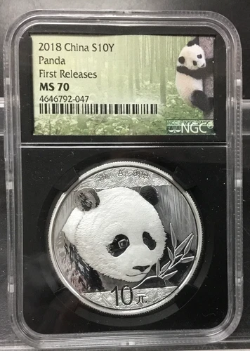 2018 Silver Panda 10Y Coin NGC MS70 First Release NGC BLACK CORE PANDA LABEL