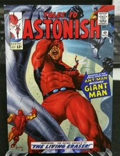 GIANT-MAN 2016 Marvel Masterpieces Joe Jusko What If #17 SP /1499