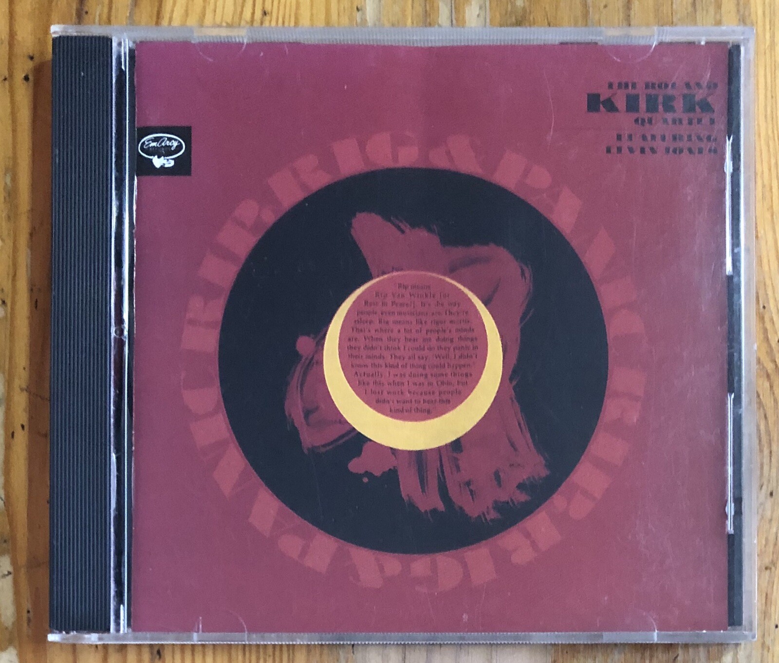 Rip Rig & Panic Now Please Don't You Cry Beautiful Edith Roland Kirk CD ...
