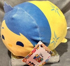 New Large Disney Tsum Tsum 9  Plush Plushie Doll Inside Out Movie Joy Happiness