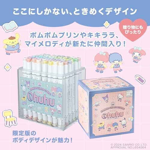 ohuhu-sanrio-illustration-markers-brush-fine-tip-48-pastel-colors-1