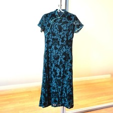 Dark Green Flocking Flora Aodai Qipao Dress - Chinese Cheongsam