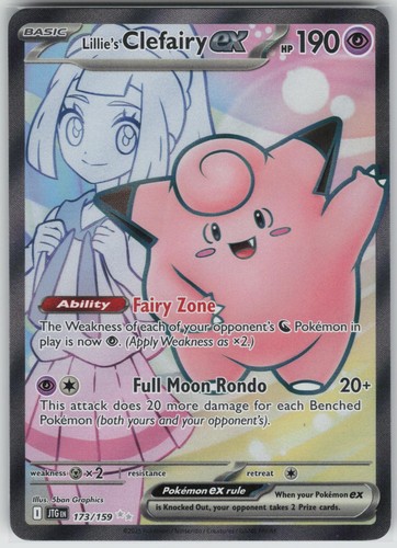 Lillie's Clefairy ex 173/159 Ultra Rare Journey Together Pokemon Holo Near Mint