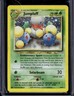 2001 Pokemon Neo Revelation Jumpluff Holo #9/64