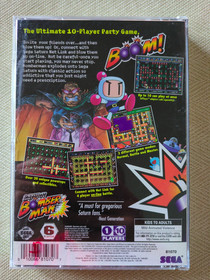 Saturn Bomberman (Sega Saturn, 1997) CIB USA NA version