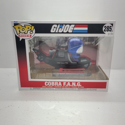 Funko POP! Vinyl Figure - G.I JOE - Cobra F.A.N.G. # 285 - FAST SHIPPING !!