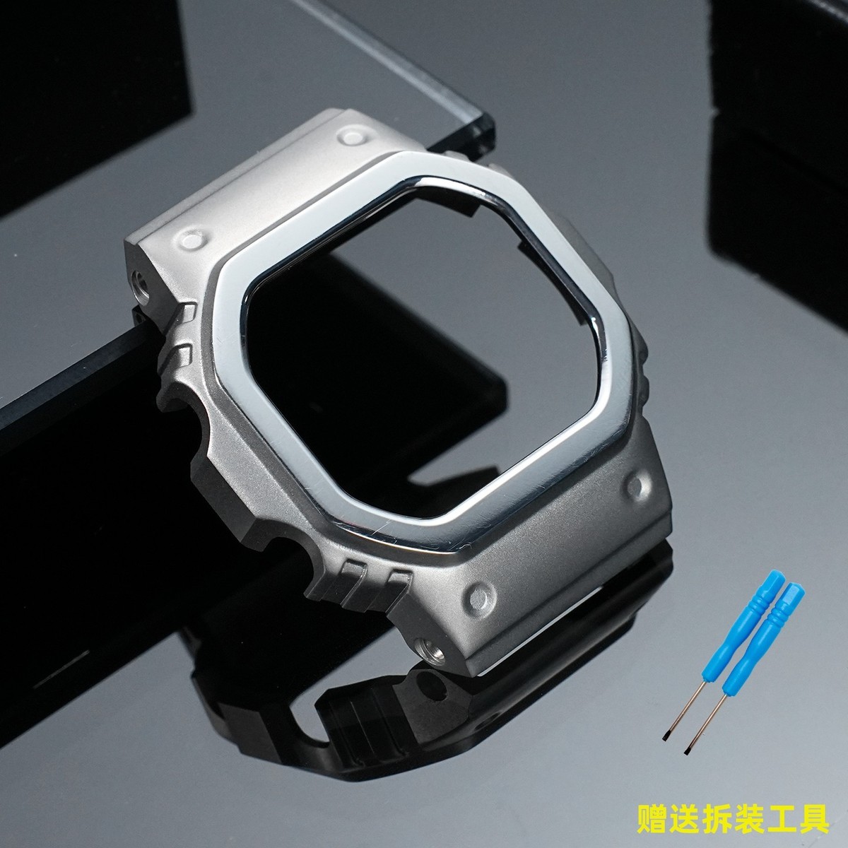 For Casio GMW-B5000 Modified Ultra-lightweight Titanium Alloy