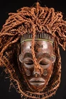 Antique Chokwe Masks DR Kongo Congo Africa Africa Mask 1293