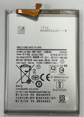 Replacement Battery for Samsung Galaxy A12 SM-A125U HQ-50S 5000mAh