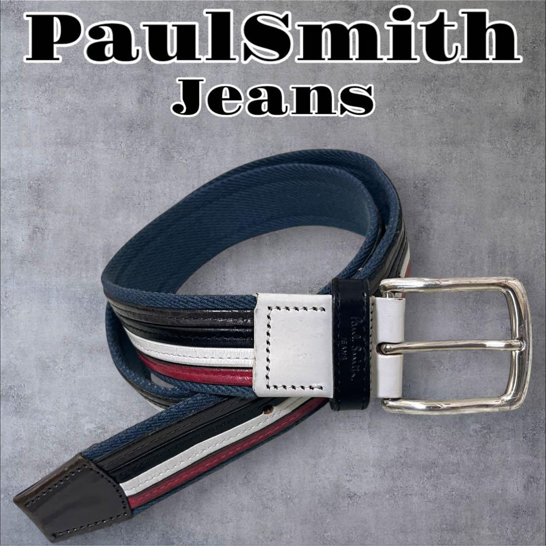 Paul Smith Tricolor Leather Men's Belt 39 Length Excellent Condition