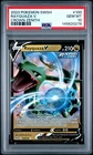 2023 POKEMON SWORD & SHIELD CROWN ZENITH #100 RAYQUAZA V PSA 10