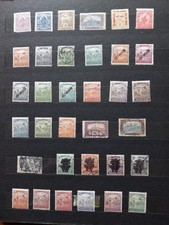 HONGRIE: LOT DE TIMBRES ANCIENS CLASSES CHRONOLOGIQUEMENT