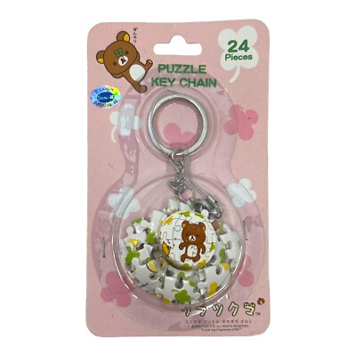 San-X Rilakkuma 24 Piece Puzzle Keychain Kiiroitiri White Green Yellow Flowers