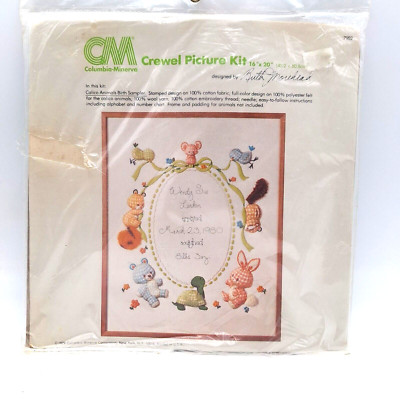 1979 Calico Animals Birth Sampler Crewel Embroidery Kit Ruth Moorehead 16 x 20