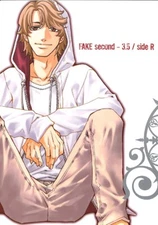 Fake Doujinshi Comic Book Dee x Ryo Second - 3.5 side R Sanami Matoh East End Cl