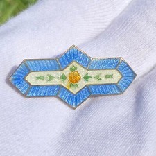 Vintage Possibly Antique Guilloche Enamel  Metal Brooch Pin